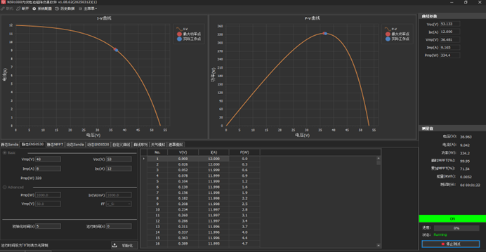 1750223655483094.png 1750223655483094.png