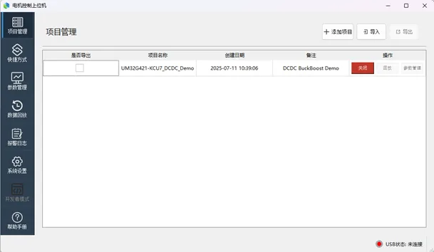 1752461848267276.png 1752461848267276.png